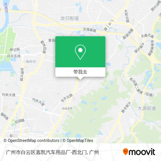 广州市白云区嘉凯汽车用品厂-西北门地图