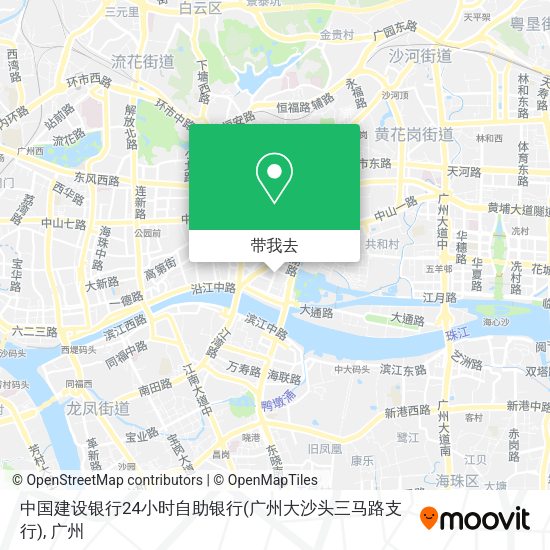 中国建设银行24小时自助银行(广州大沙头三马路支行)地图