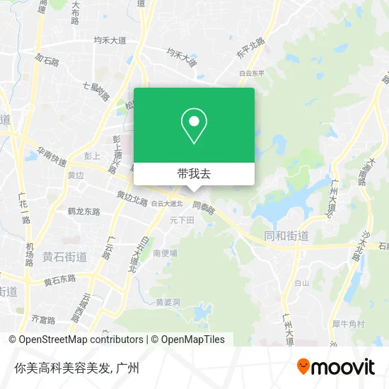 你美高科美容美发地图