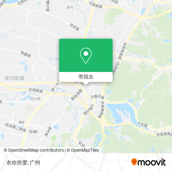 衣你所爱地图