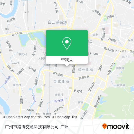 广州市路鹰交通科技有限公司地图