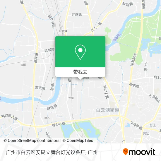 广州市白云区安民立舞台灯光设备厂地图