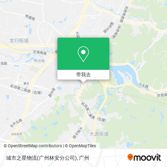 城市之星物流(广州林安分公司)地图