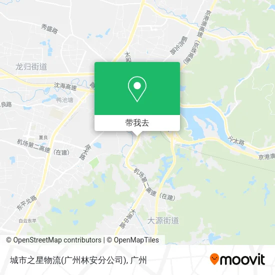 城市之星物流(广州林安分公司)地图