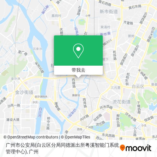 广州市公安局(白云区分局同德派出所粤溪智能门系统管理中心)地图
