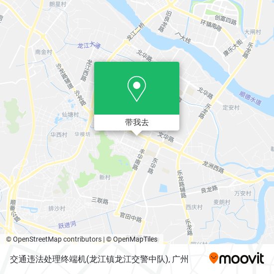 交通违法处理终端机(龙江镇龙江交警中队)地图