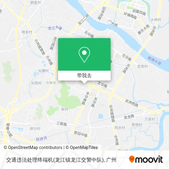 交通违法处理终端机(龙江镇龙江交警中队)地图