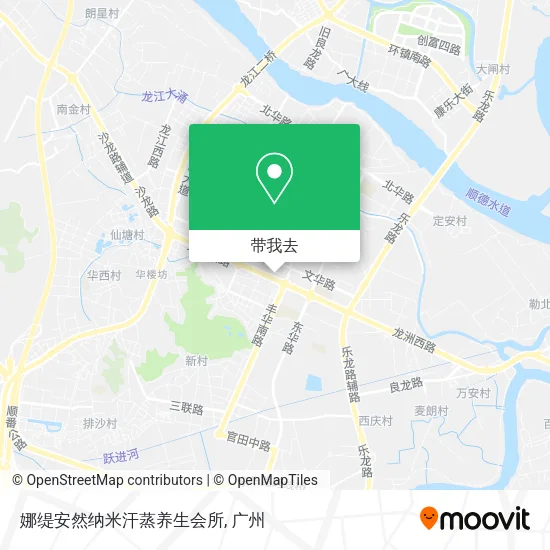 娜缇安然纳米汗蒸养生会所地图