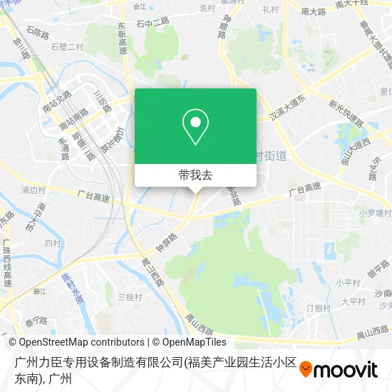 广州力臣专用设备制造有限公司(福美产业园生活小区东南)地图