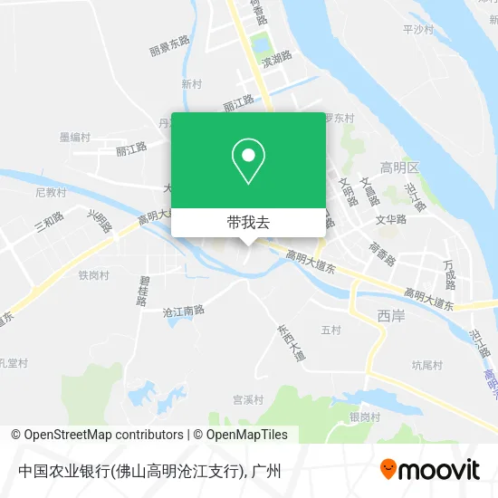中国农业银行(佛山高明沧江支行)地图