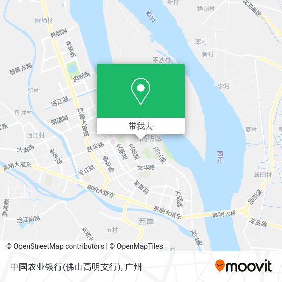 中国农业银行(佛山高明支行)地图