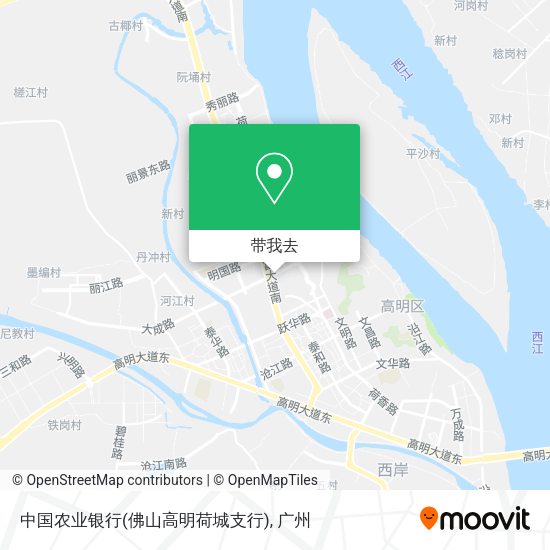 中国农业银行(佛山高明荷城支行)地图