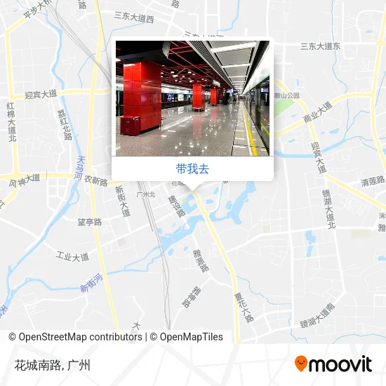 花城南路地图