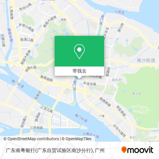 广东南粤银行(广东自贸试验区南沙分行)地图