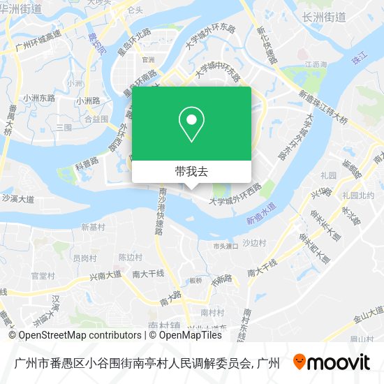 广州市番愚区小谷围街南亭村人民调解委员会地图