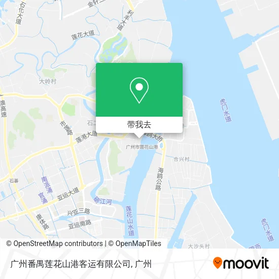 广州番禺莲花山港客运有限公司地图