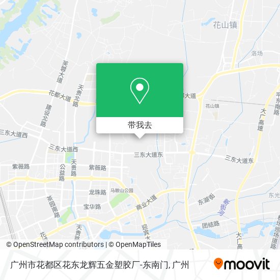 广州市花都区花东龙辉五金塑胶厂-东南门地图