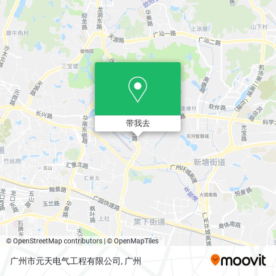 广州市元天电气工程有限公司地图