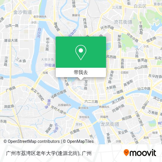 广州市荔湾区老年大学(逢源北街)地图
