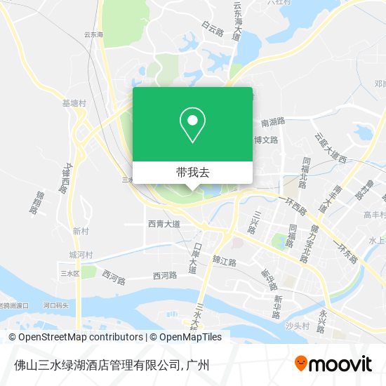 佛山三水绿湖酒店管理有限公司地图
