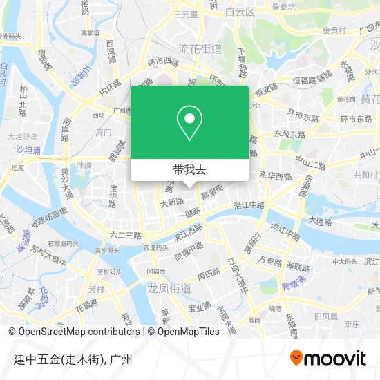 建中五金(走木街)地图