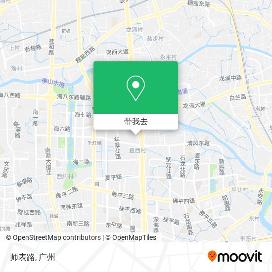 师表路地图