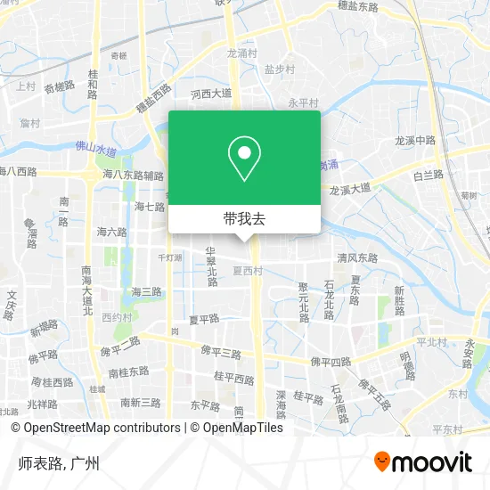 师表路地图