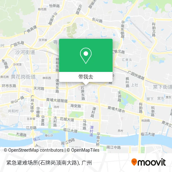 紧急避难场所(石牌岗顶南大路)地图