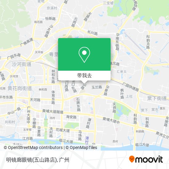 明镜廊眼镜(五山路店)地图