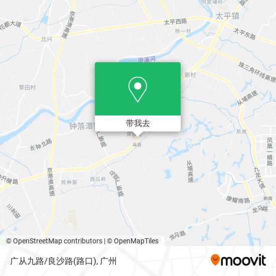 广从九路/良沙路(路口)地图