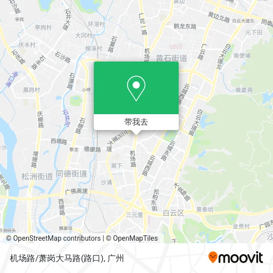 机场路/萧岗大马路(路口)地图
