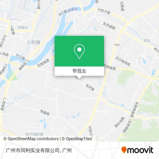 广州市同利实业有限公司地图