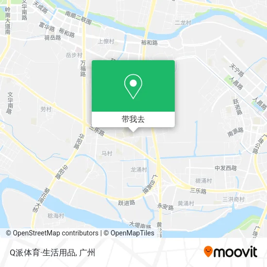 Q派体育·生活用品地图