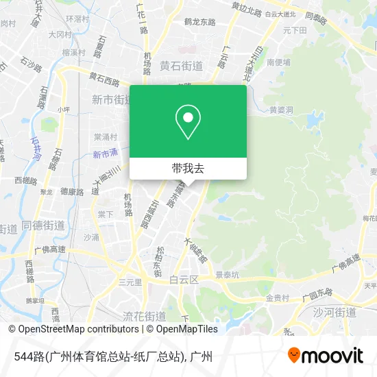544路(广州体育馆总站-纸厂总站)地图