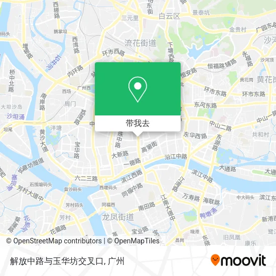 解放中路与玉华坊交叉口地图
