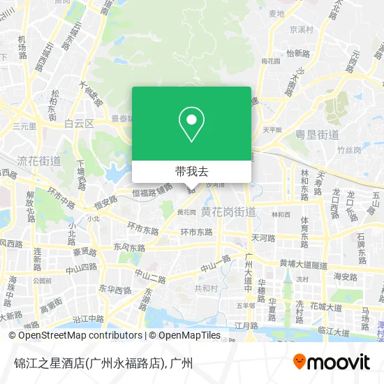 锦江之星酒店(广州永福路店)地图