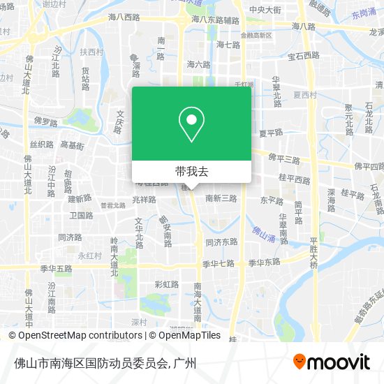 佛山市南海区国防动员委员会地图