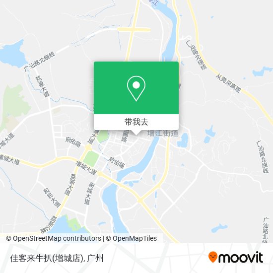 佳客来牛扒(增城店)地图