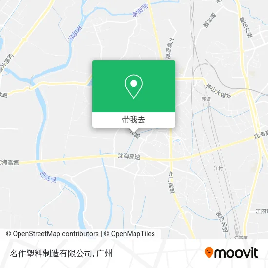 名作塑料制造有限公司地图