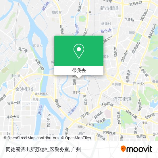 同德围派出所荔德社区警务室地图
