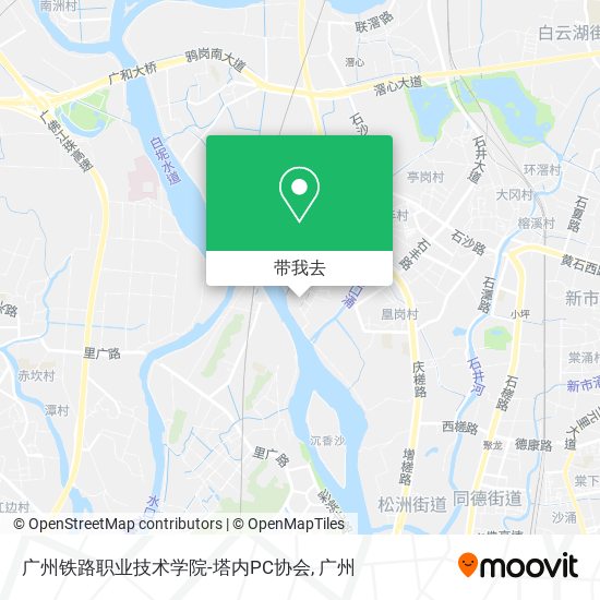 广州铁路职业技术学院-塔内PC协会地图