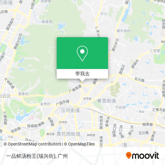 一品鲜汤粉王(瑞兴街)地图