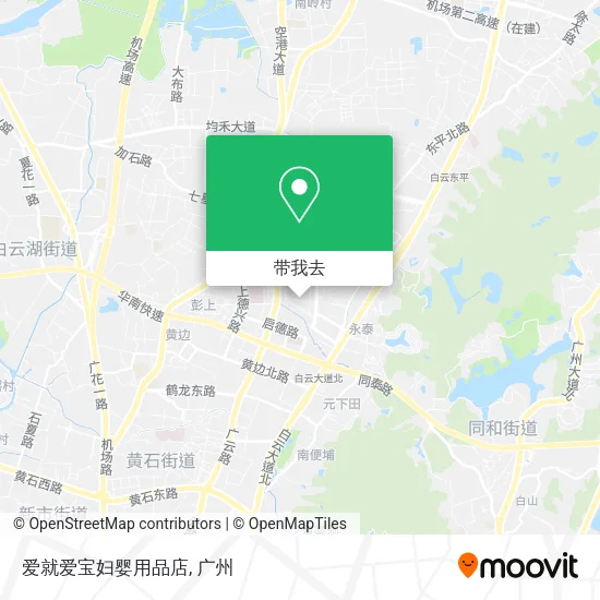 爱就爱宝妇婴用品店地图