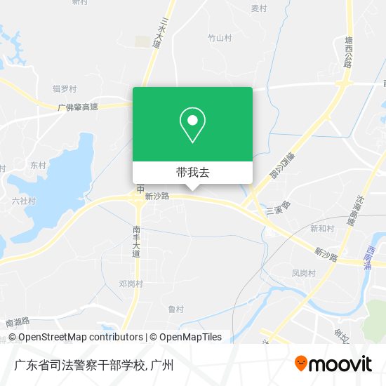 广东省司法警察干部学校地图
