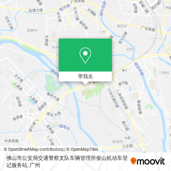 佛山市公安局交通警察支队车辆管理所俊山机动车登记服务站地图
