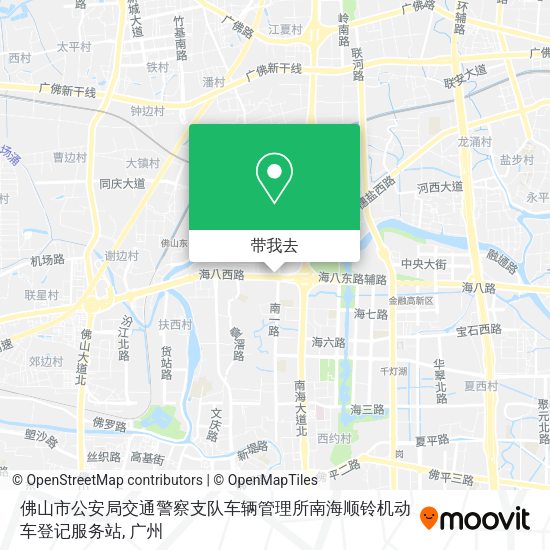 佛山市公安局交通警察支队车辆管理所南海顺铃机动车登记服务站地图