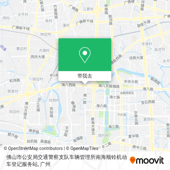 佛山市公安局交通警察支队车辆管理所南海顺铃机动车登记服务站地图