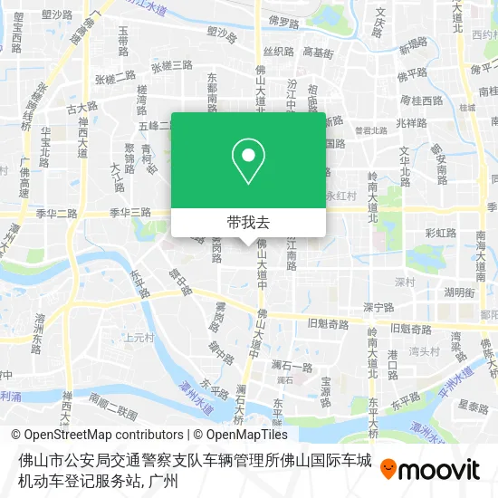 佛山市公安局交通警察支队车辆管理所佛山国际车城机动车登记服务站地图
