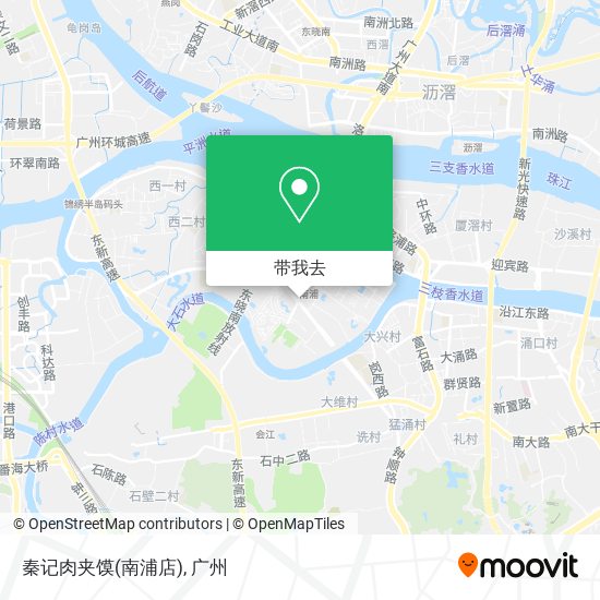 秦记肉夹馍(南浦店)地图