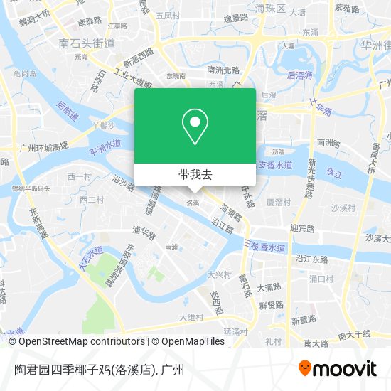 陶君园四季椰子鸡(洛溪店)地图